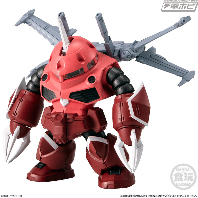 GQuuuuuuXやズゴック（SEED FREEDOM Ver.）、シャア専用高機動型ザクII