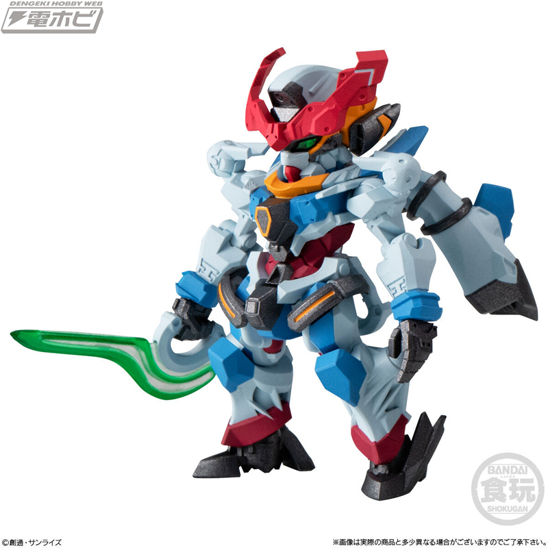 GQuuuuuuXやズゴック（SEED FREEDOM Ver.）、シャア専用高機動型ザクII