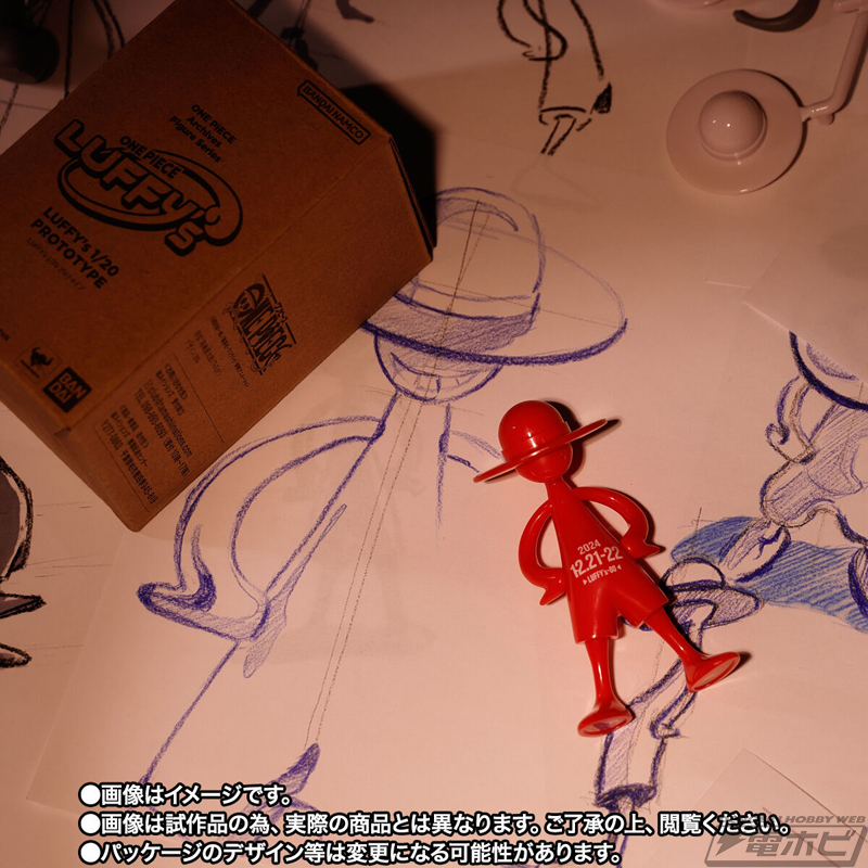 ONE PIECE』のロゴをヒントに導き出されたデザインのフィギュア