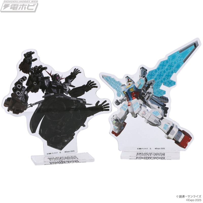 大阪・関西万博「GUNDAM NEXT FUTURE PAVILION」内の映像世界に登場