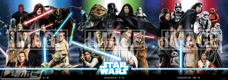 スター・ウォーズ』のHappyくじ「STAR WARS TM THE SKYWALKER SAGA」が