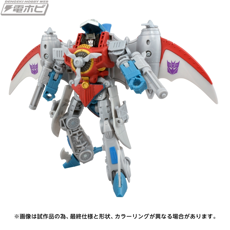 完全変形フィギュア2体セット！「トランスフォーマータイムライン