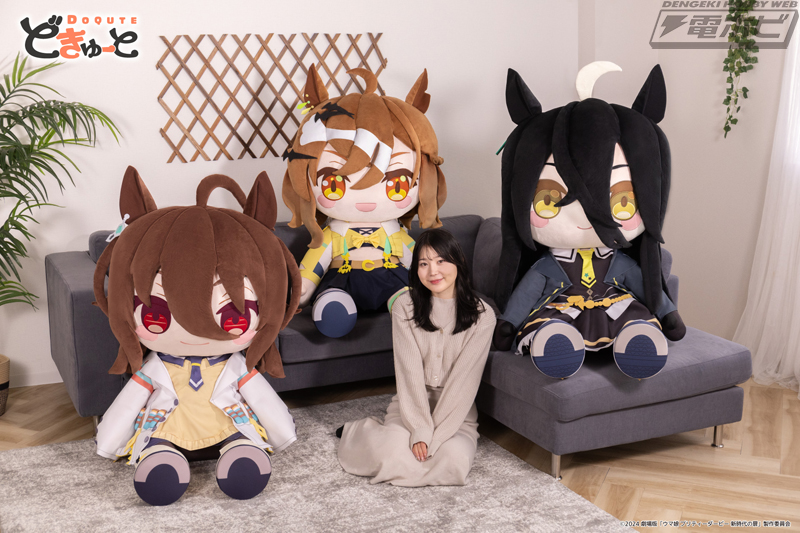 劇場版『ウマ娘 プリティーダービー 新時代の扉』ジャングルポケット