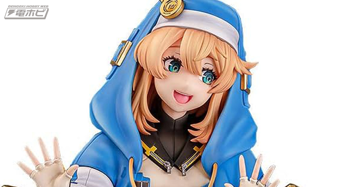 生脚際立つポージングがステキ！『GUILTY GEAR -STRIVE-』ブリジットが