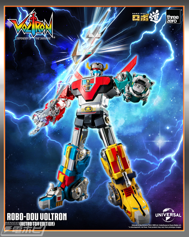 ボルトロン』放送当時の玩具を彷彿とさせるメッキ加工を施した「ロボ道