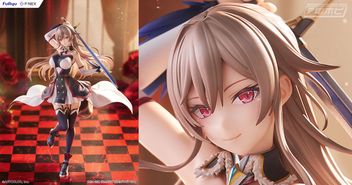 バーチャルライバーグループ『にじさんじ』フレン・E・ルスタリオが