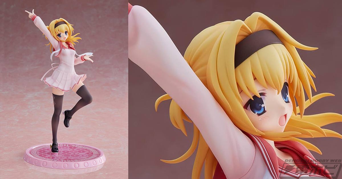 天神乱漫 LUCKY or UNLUCKY! ?』より、“荒ぶる天神乱漫のポーズ”で立体