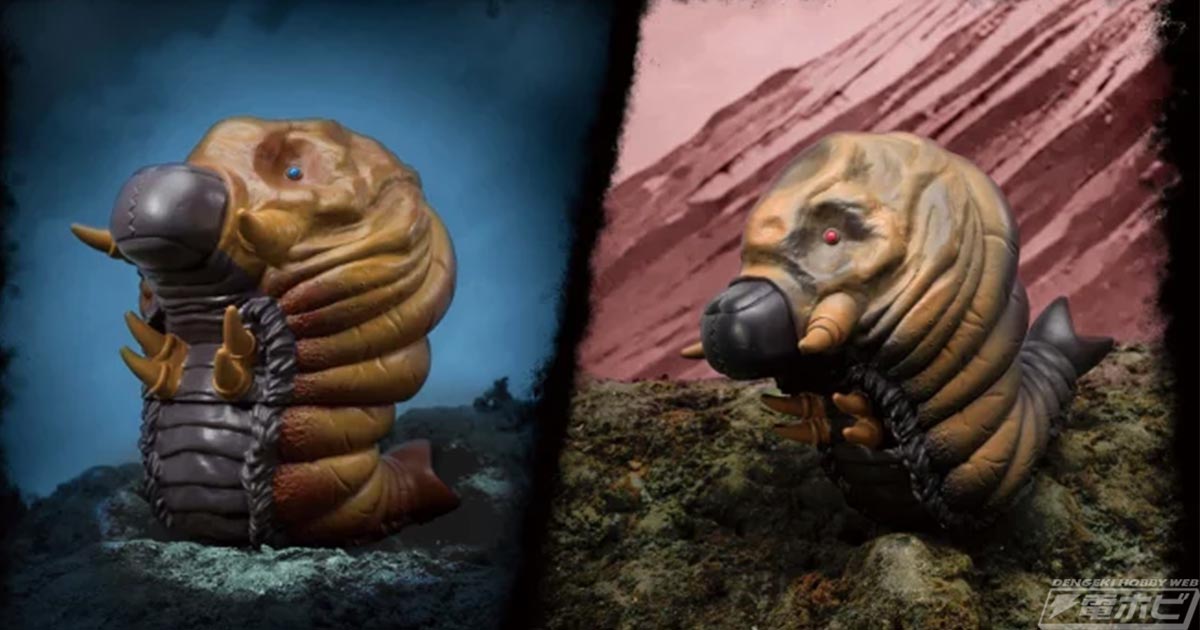 モスラの幼虫がバンプレストのデフォルメ怪獣フィギュアシリーズ「鎮座