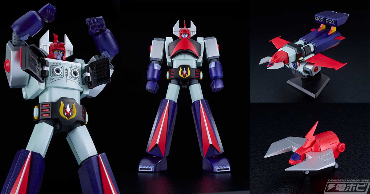 松本零士氏原案のロボットアニメ『惑星ロボ ダンガードA』より、惑星