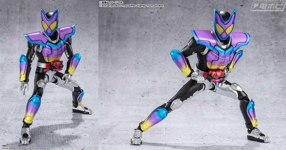 S.H.Figuarts 仮面ライダーガヴ ポッピングミフォーム」が2025年8月