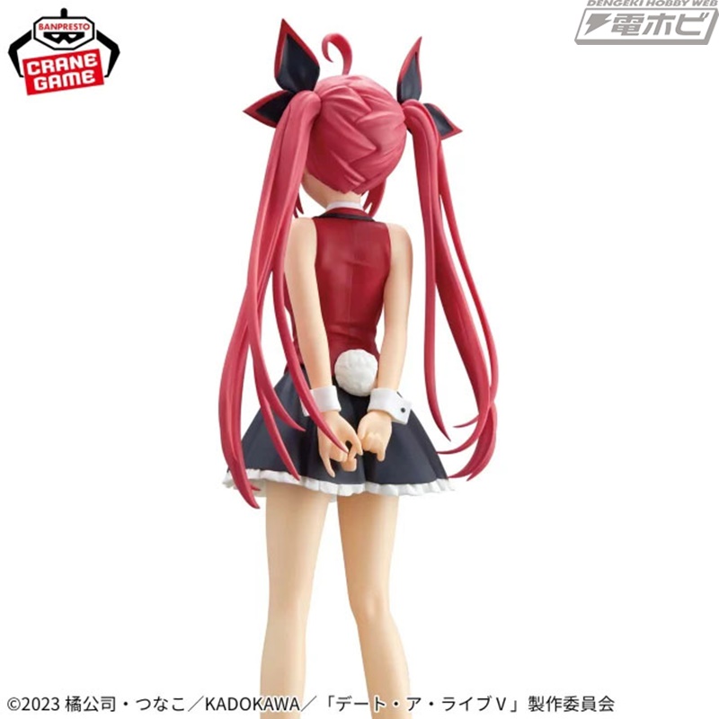 胸元のバッジも忠実に再現！TVアニメ『デート・ア・ライブ』より、五河