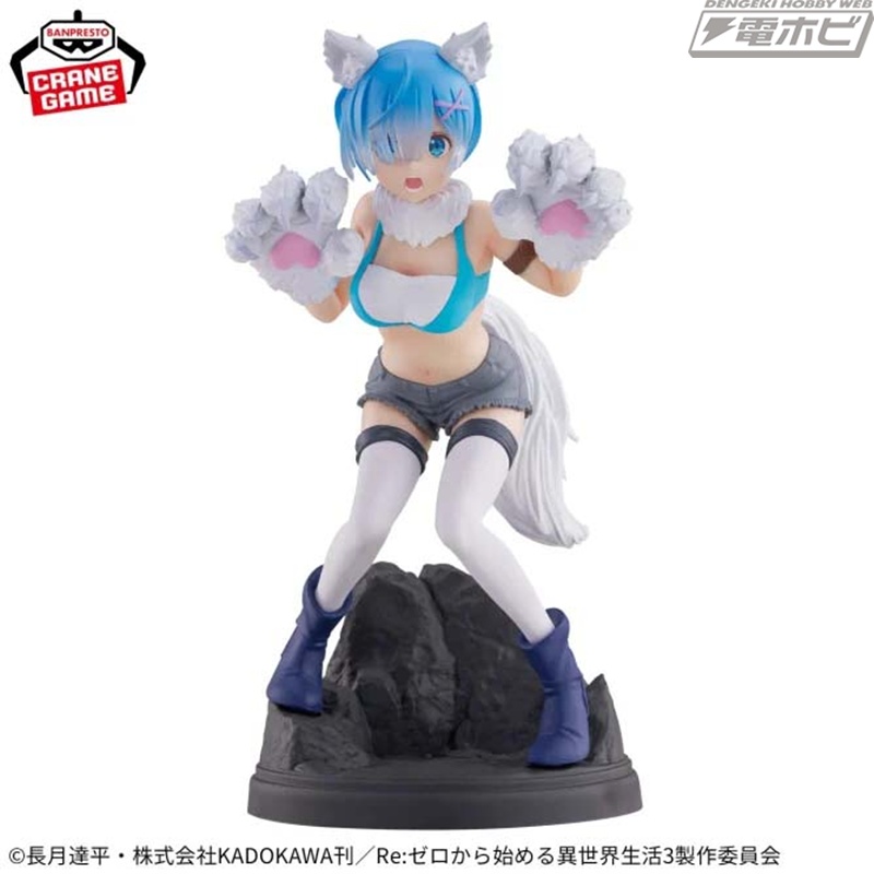 白い毛並みで可愛さ倍増！TVアニメ『Re:ゼロから始める異世界生活