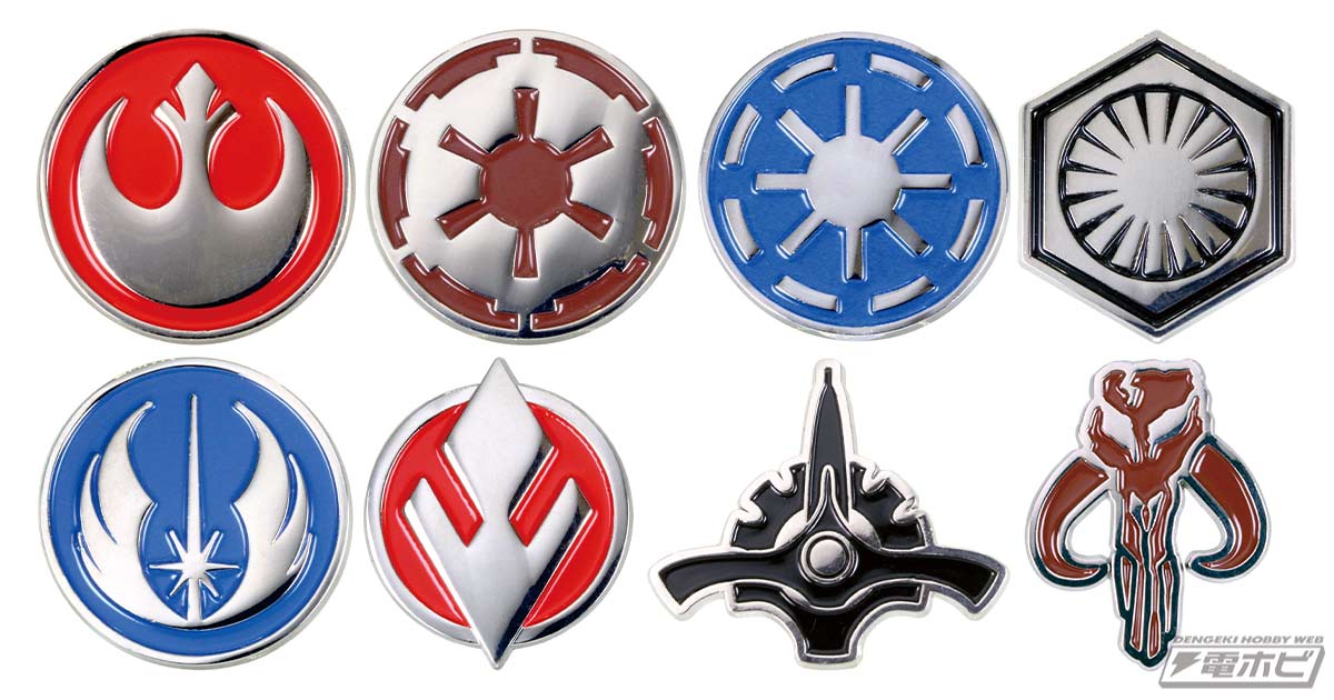 スター・ウォーズ』のピンバッジコレクションがカプセルトイに登場