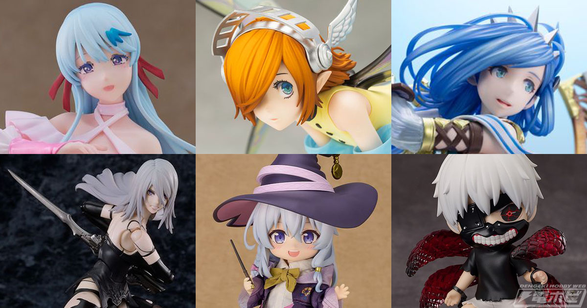 4/14～20予約締切】フィギュア予約最終報！「NieR:Automata Ver1.1a