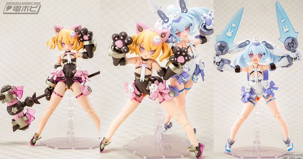 わるいこ」顔が印象的な生意気可愛いデザイン！『メガミデバイス』PUNI