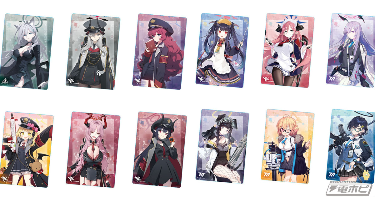 シロコ＊テラーやサツキ、キサキ、ワカモなどを収録！『ブルー