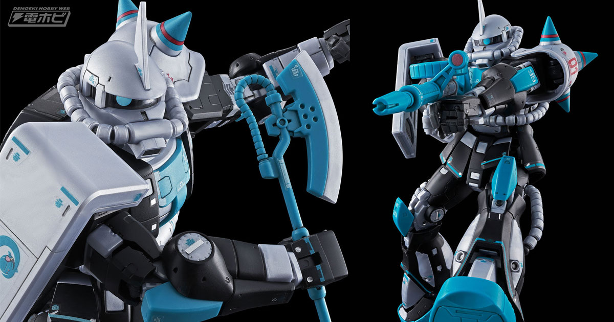 ミクさんをイメージした特徴的なカラーリングを再現！「ガンダム