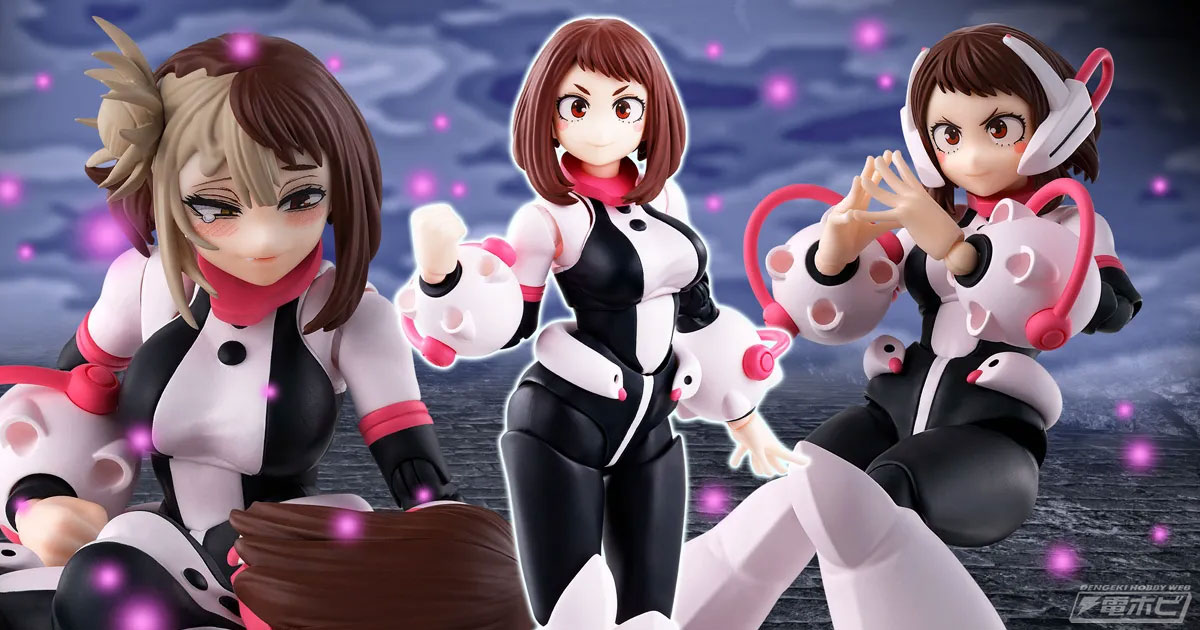 トガヒミコがお茶子に変身したシーンも再現可能！『僕のヒーロー