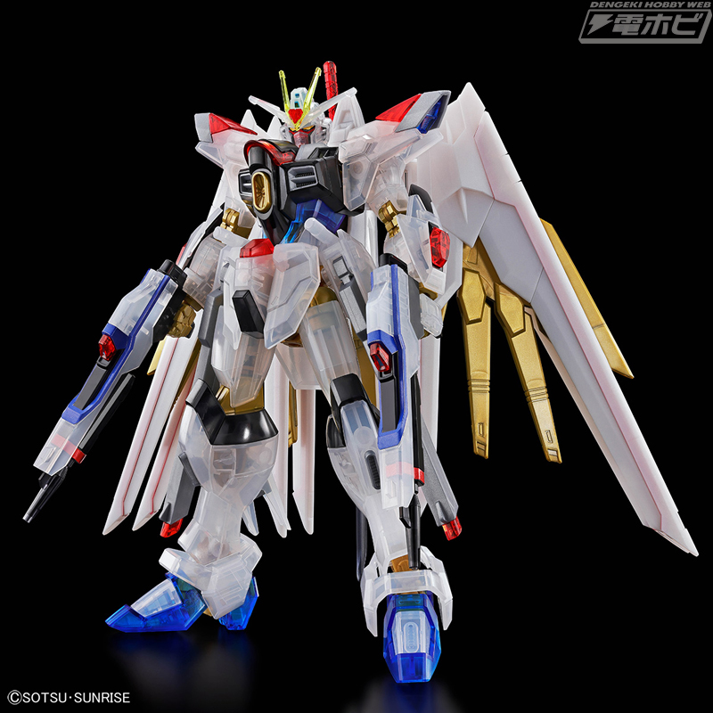 SEED FREEDOM』限定ガンプラ「HG マイティーストライクフリーダム