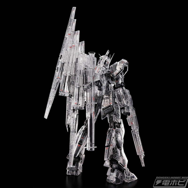 機動戦士ガンダム 逆襲のシャア』ガンプラ「MG νガンダム Ver.Ka」と