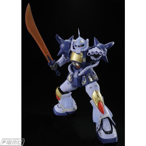 機動戦士ガンダムMSV」ガンプラ「MG マ・クベ専用グフ」と「MG ガルマ