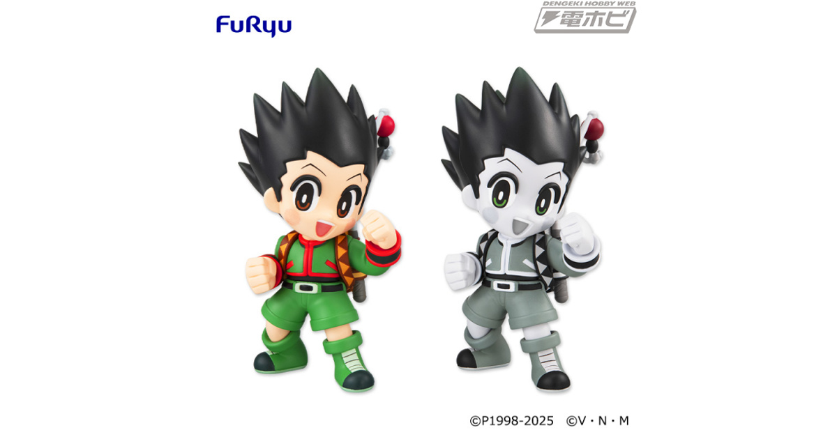 HUNTER×HUNTER』より、モノトーン調のデザインが魅力のフィギュア