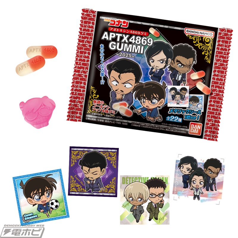 名探偵コナン』映画とあわせてチェック！オリジナル書き起こしイラスト