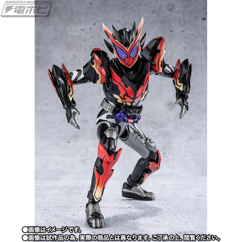 仮面ライダーガヴ』仮面ライダービターガヴ スパーキングミフォームが