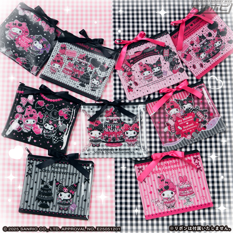 マイメロディ」デビュー50周年と「クロミ」のデビュー20周年をテーマに