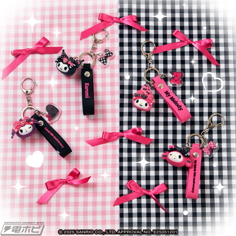 マイメロディ」デビュー50周年と「クロミ」のデビュー20周年をテーマに