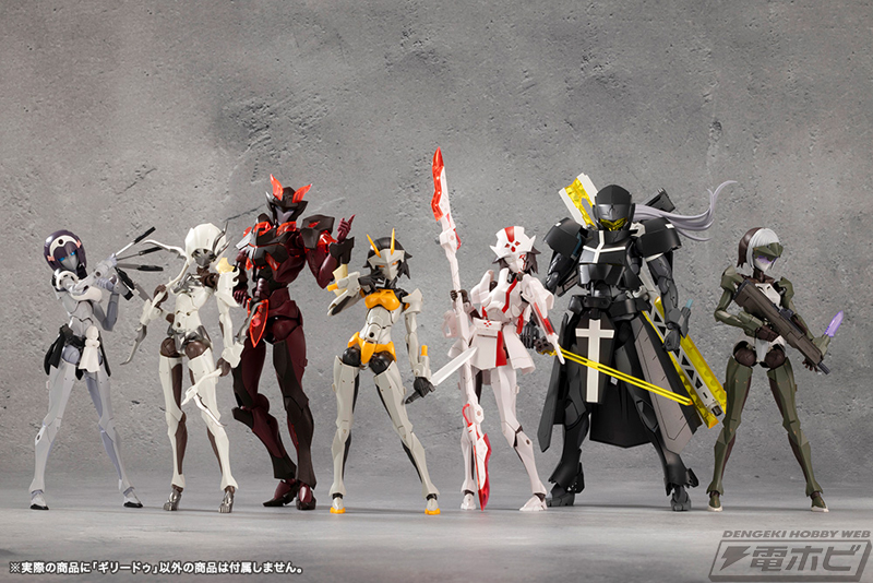 プラモデル『無限邂逅メガロマリア』シリーズが一挙再販！プリンシパル