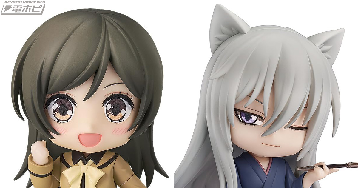 前向き女子高生！『神様はじめました◎』桃園奈々生のデフォルメ