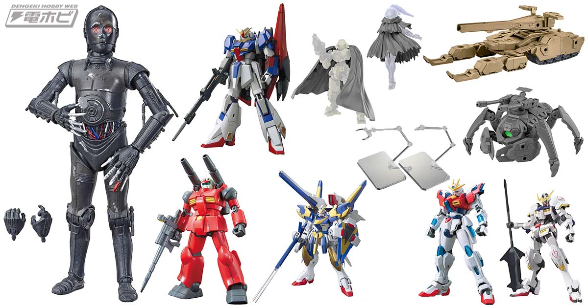 ハズブロ「スター・ウォーズ ブラックシリーズ 0-0-0 コレクション用 6