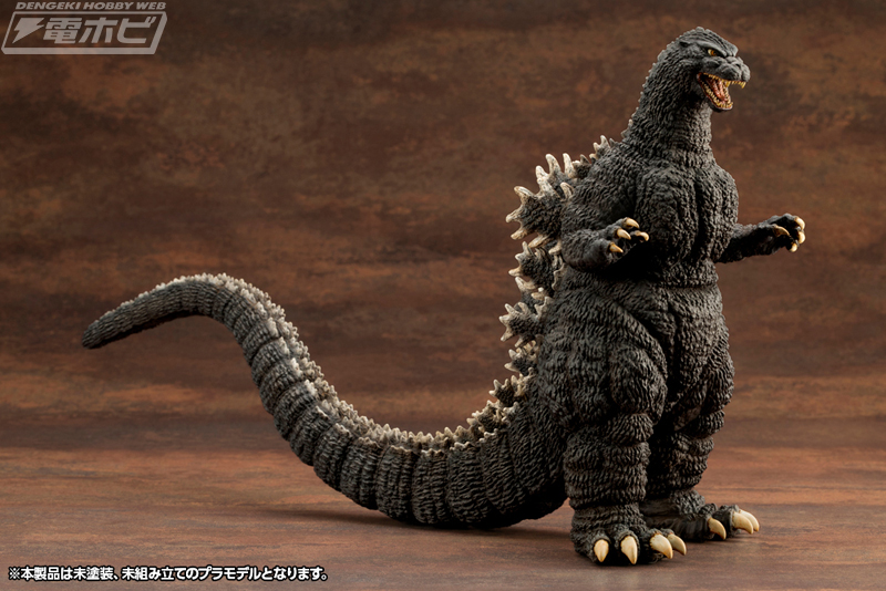 ゴジラVSビオランテ』ゴジラ（1989）がコトブキヤのプラモデル新