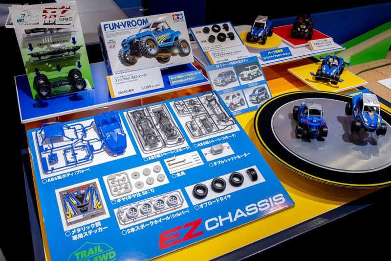 ミニ四駆「ファンブルン（EZシャーシ）」「クロススピアー01 ジャパン