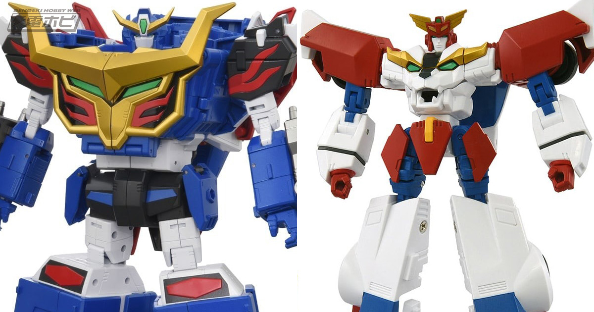 巨大変形！『勇者エクスカイザー』ドラゴンカイザーが「トイライズ