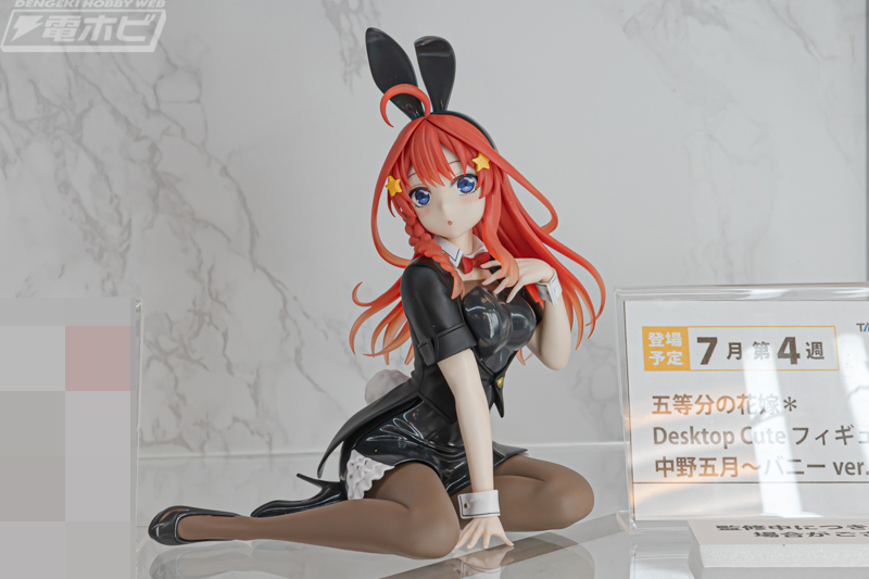 五等分の花嫁＊』Desktop Cute フィギュア 中野五月～バニーver.～や
