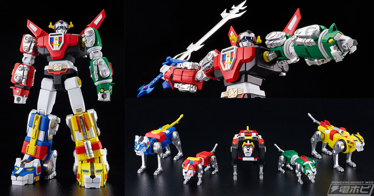 アニメ『百獣王ゴライオン』より、MODEROID ゴライオンが再販！十王剣