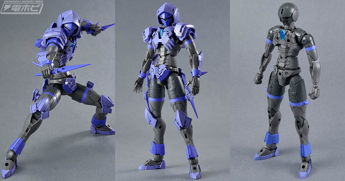 BANDAI SPIRITSの「30MF」シリーズに闇に潜む暗殺者「リーベルアサシン