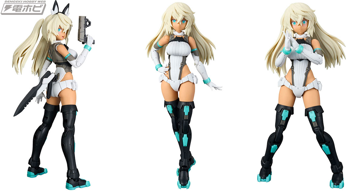 ガールズプラモデル「30MS」に新たな仲間が参戦！魅惑の褐色シスター