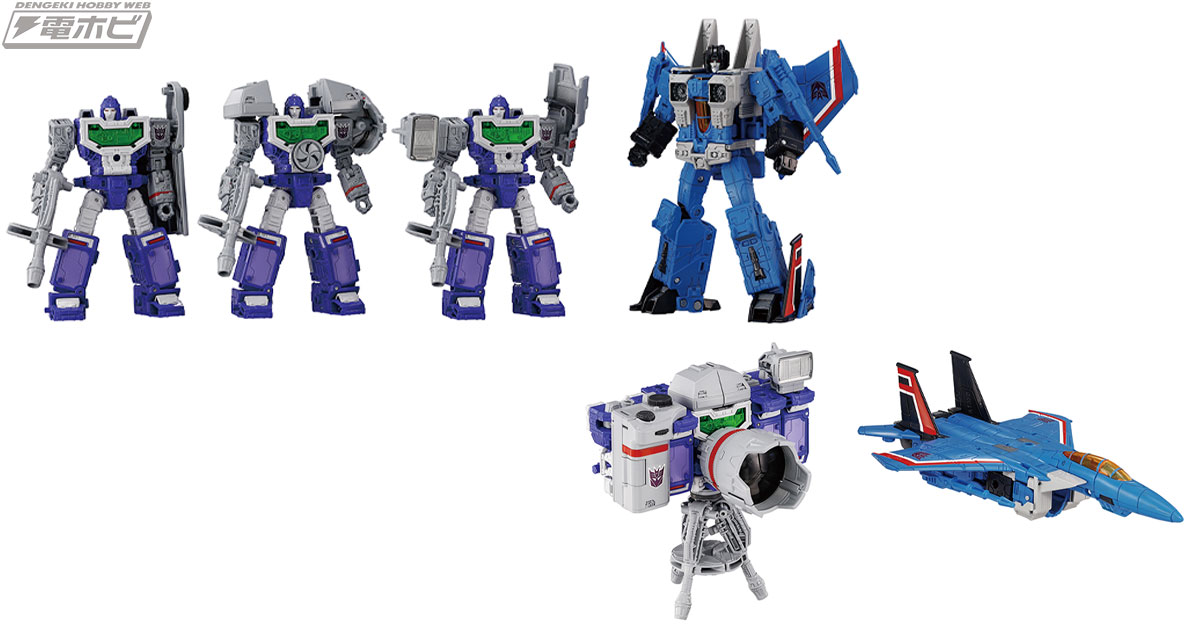 トランスフォーマー初代アニメで活躍したディセプティコンのサンダー