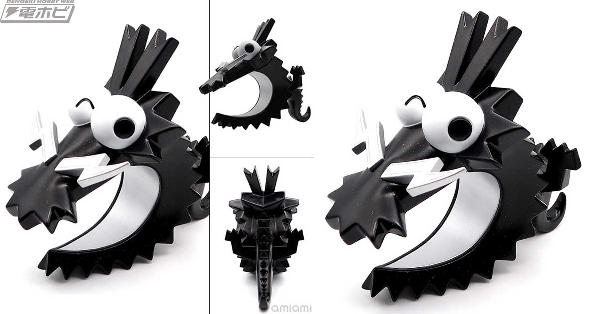 コロコロコミック』のアイコン「コロドラゴン」のソフビフィギュアが