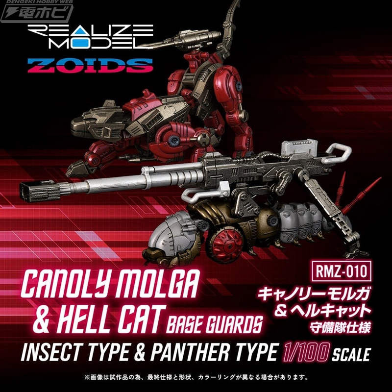 6587d439f59cc4ce9a734cae71eda9