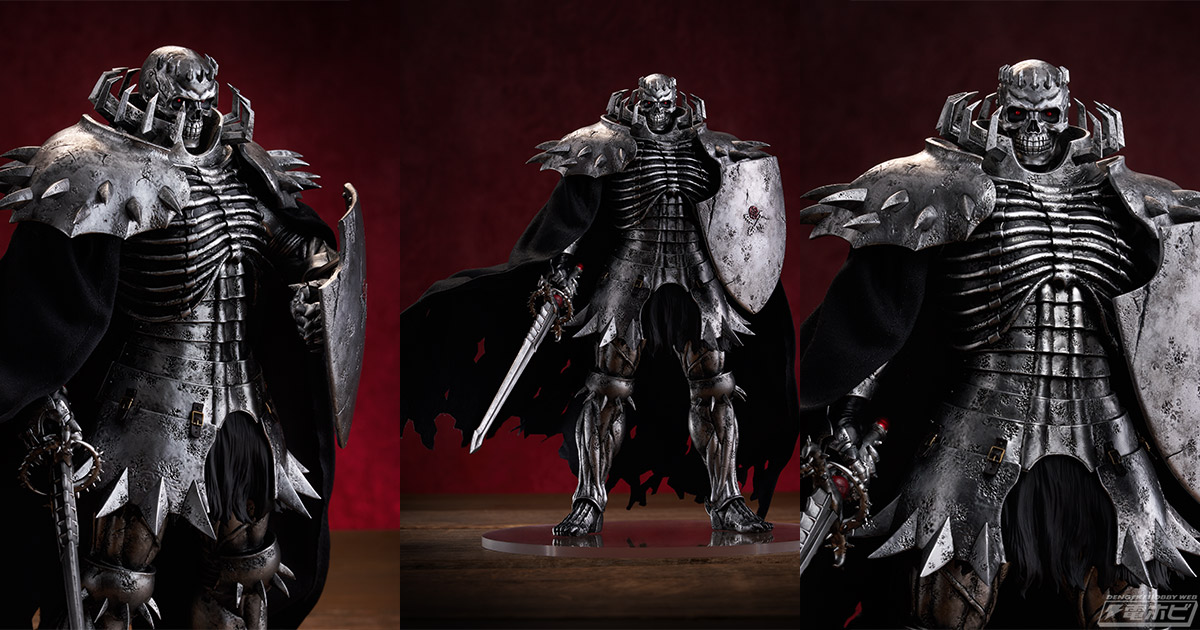 ベルセルク』より、人外の者どもに仇なす者「髑髏の騎士」がPOP UP