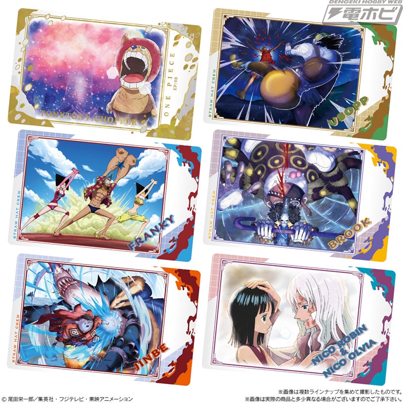 TVアニメ『ONE PIECE』より、食玩「イタジャガ」第4弾が登場！カードに