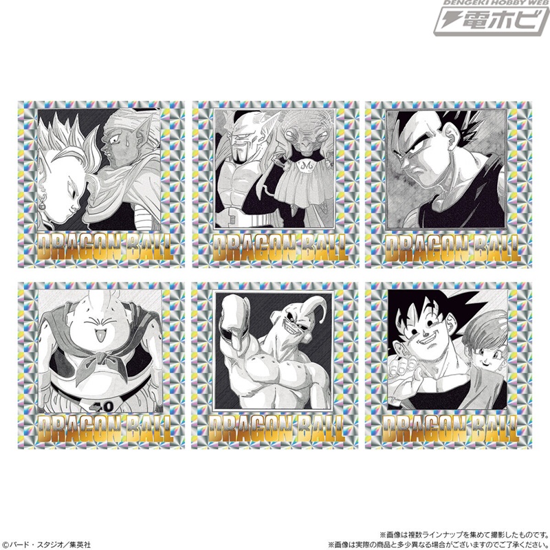 ドラゴンボール』40周年を記念したシールウエハースが登場！原作単行本