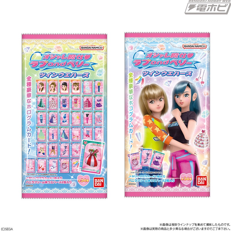 000000437943uegZXChbOcrN7j56zW