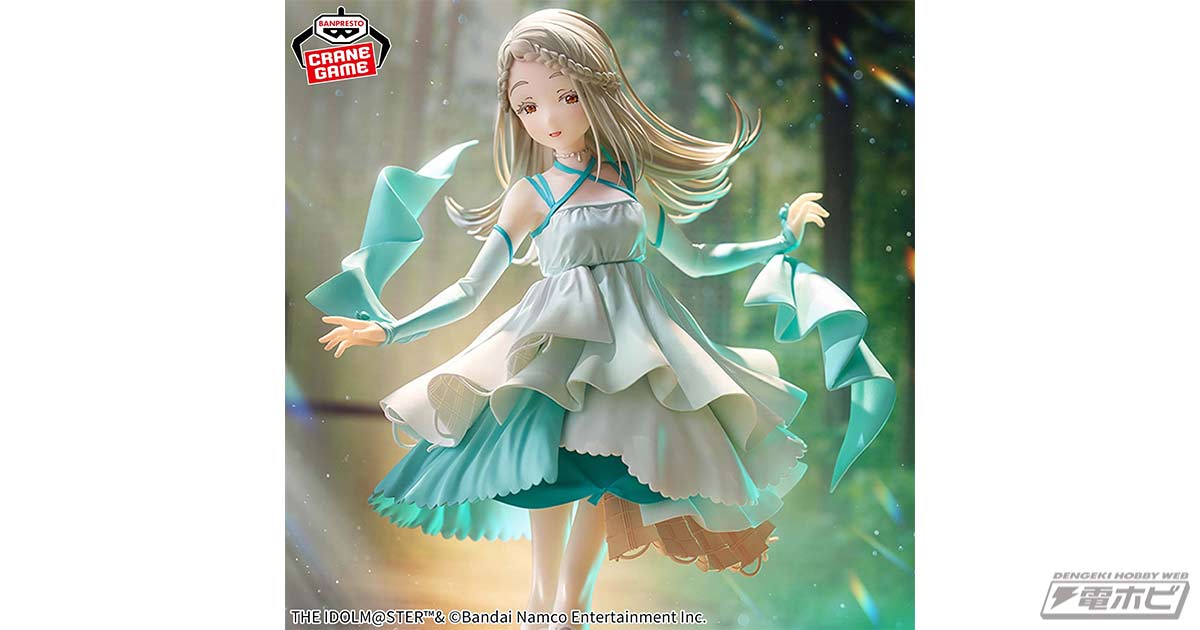 学園アイドルマスター』から「篠澤 広」のESPRESTOフィギュアが登場