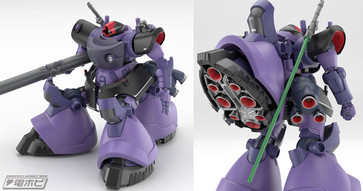 高機動形態へ差し替えなしで変形！『ガンダム ジークアクス』ガンプラ