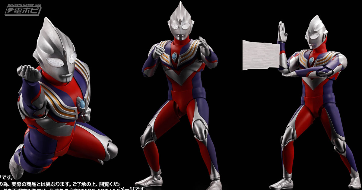 ウルトラマンティガ マルチタイプが完全新規造形の「ウルトラの星